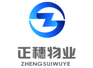 二十大是華雄機械的偉大光明指引